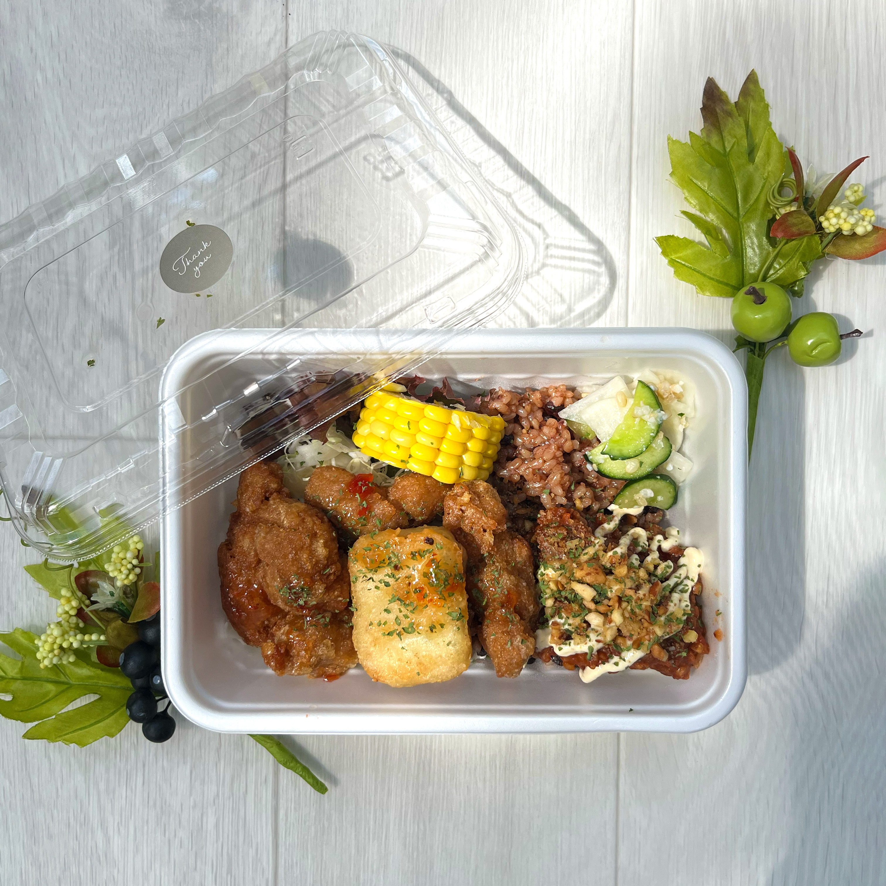 kousogenmaibento