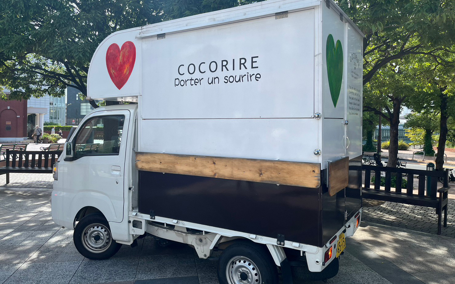 cocorirekitchencar