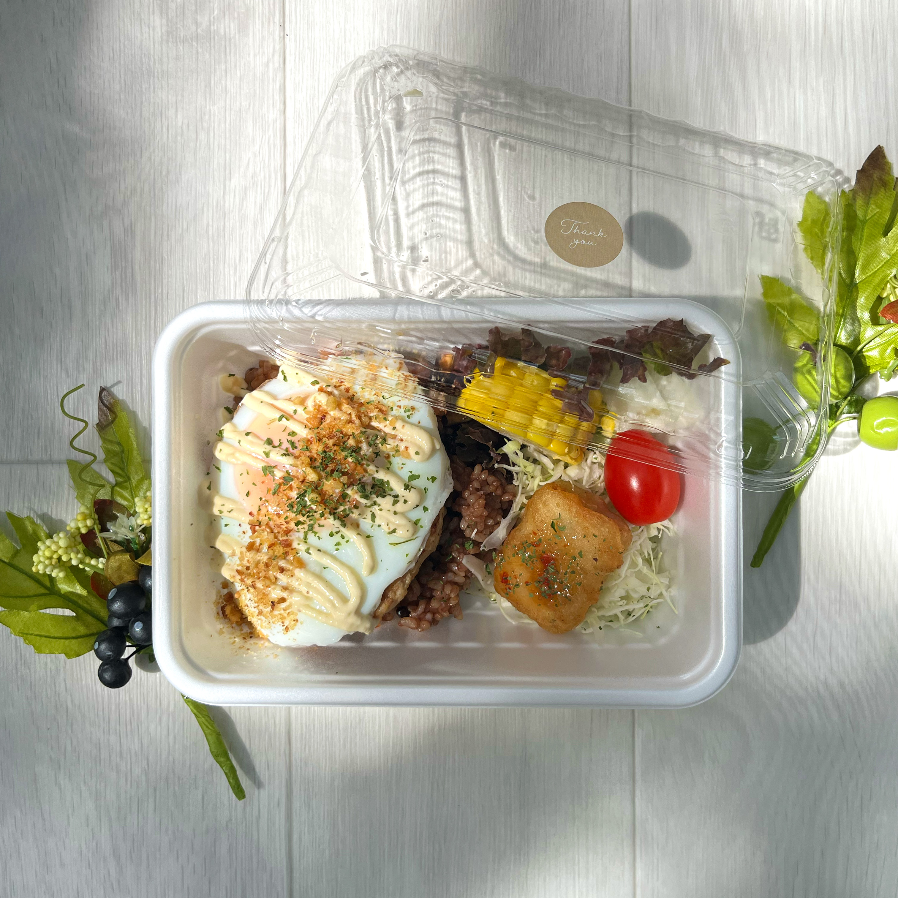 kousogenmaibento